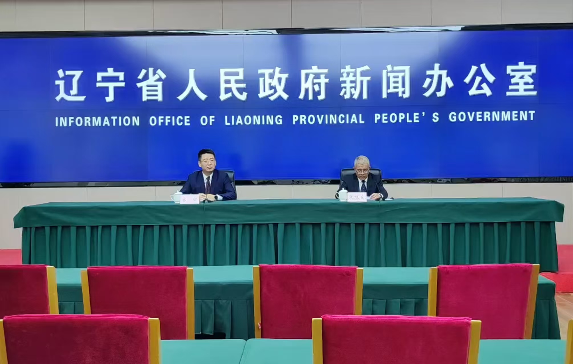 2024年做爱电影经济运行情况新闻发布会答记者问